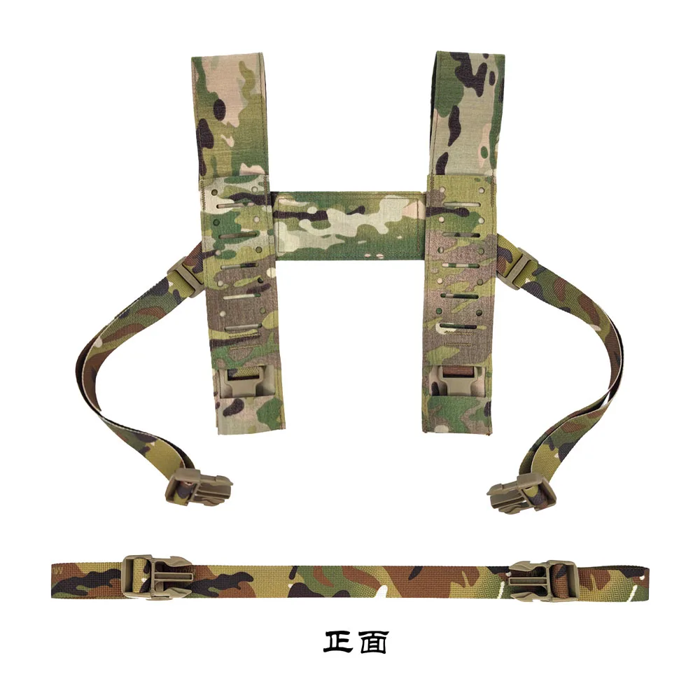 Tactical SS Chest Strap MK4 Laser Cut H-Strap MK4 MK5 34A Chest Hang Shoulder Strap