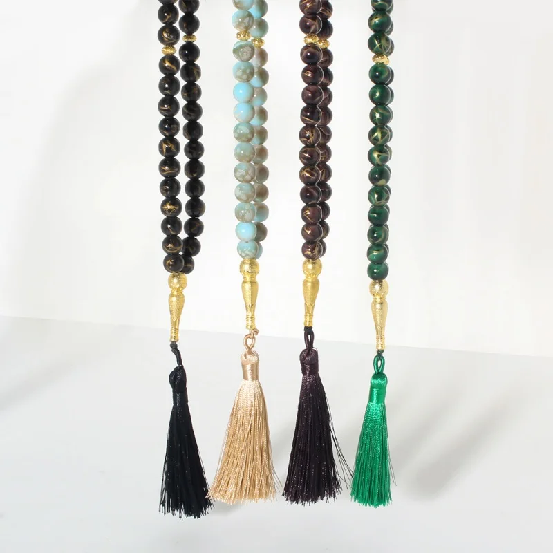 Elegant Handmade Tasbih Beads Bracelet New 33 Muslim Prayer Beads, Metal Tassel / Islamic Gifts for Dhikr,Namaz,Meditation
