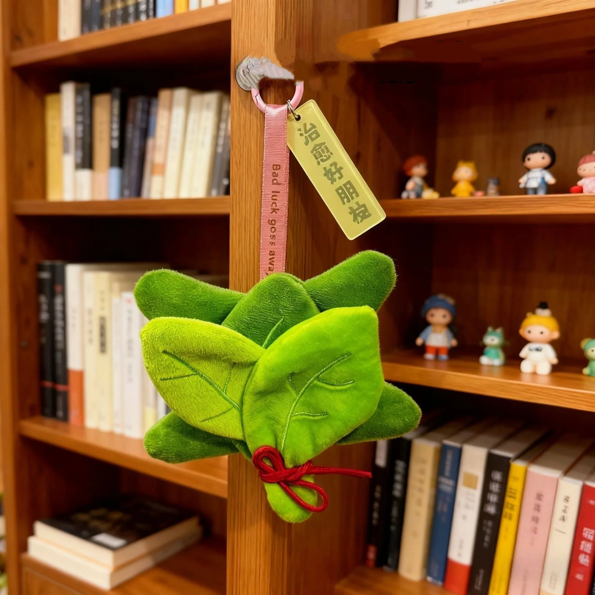 천연 옥 녹색 포멜로 잎 열쇠고리 - 자동차 열쇠 및 가정 장식용 행운의 부적, 행운과 보호의 상징