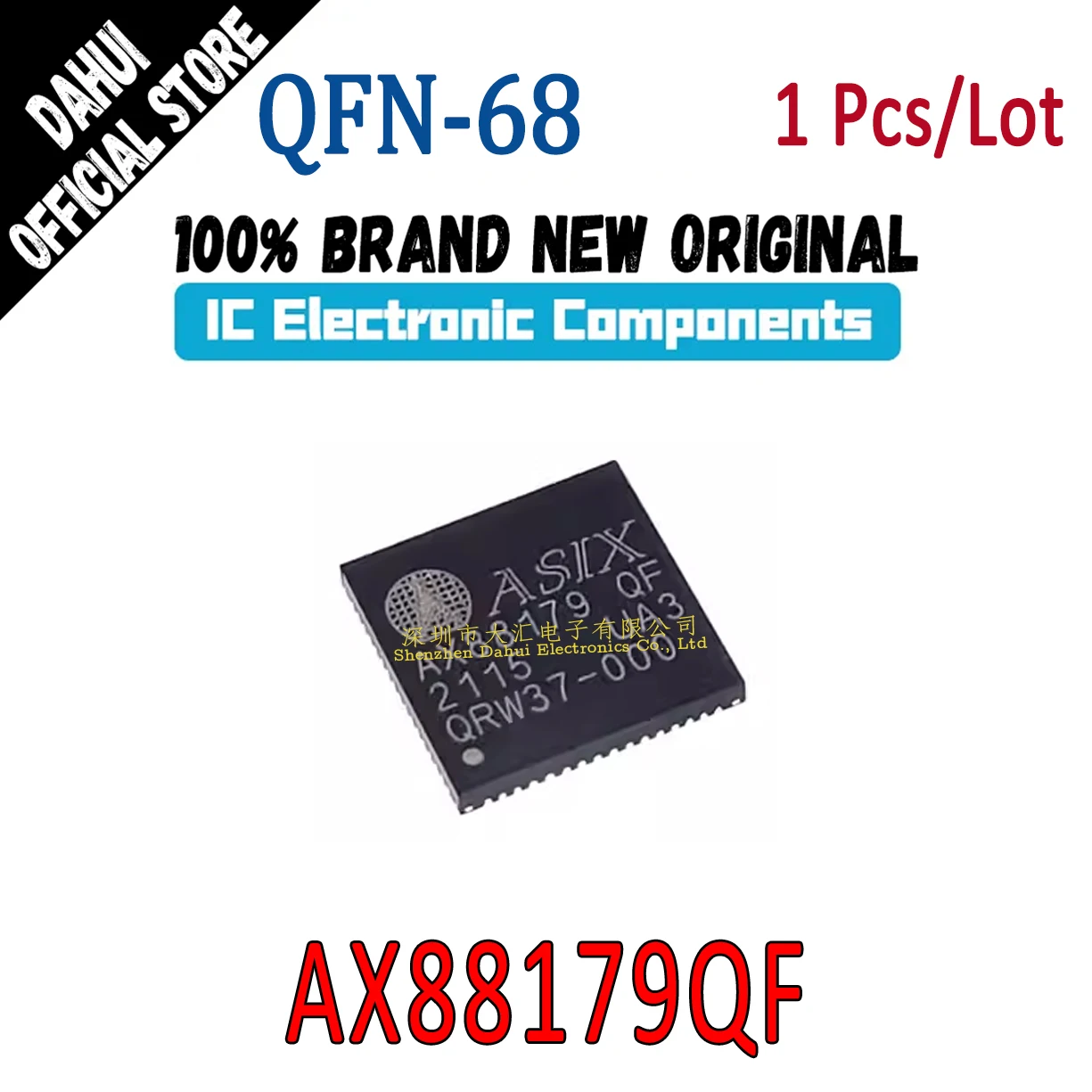 

AX88179QF AX88179 QF QFN-68 Ethernet controller chip IC new original