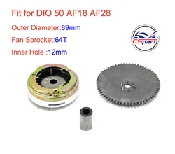 87MM 22T Variator Kit for Honda DIO 50 AF18 AF24 AF27 Scooter Part