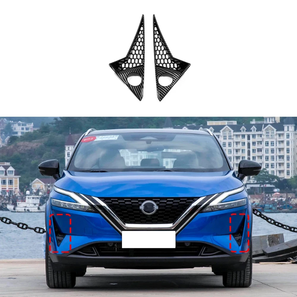 For Nissan Qashqai J12 2023 2024  carbon fiber car front and rear fog lamp covers front bumper air outlet decorative accessories