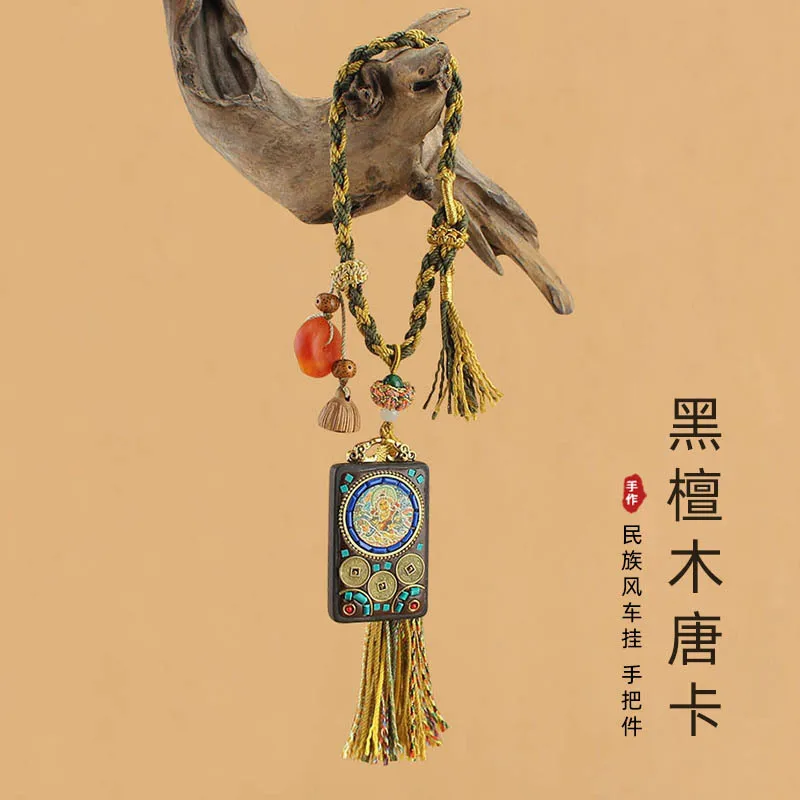 

Аксессуары для рукоделия: Непальская танка в стиле Гочао, подвеска для автомобиля, плетеный браслет из нитей Бодхи, счастливый мешочек, новый китайский плетеный браслет с бахромой