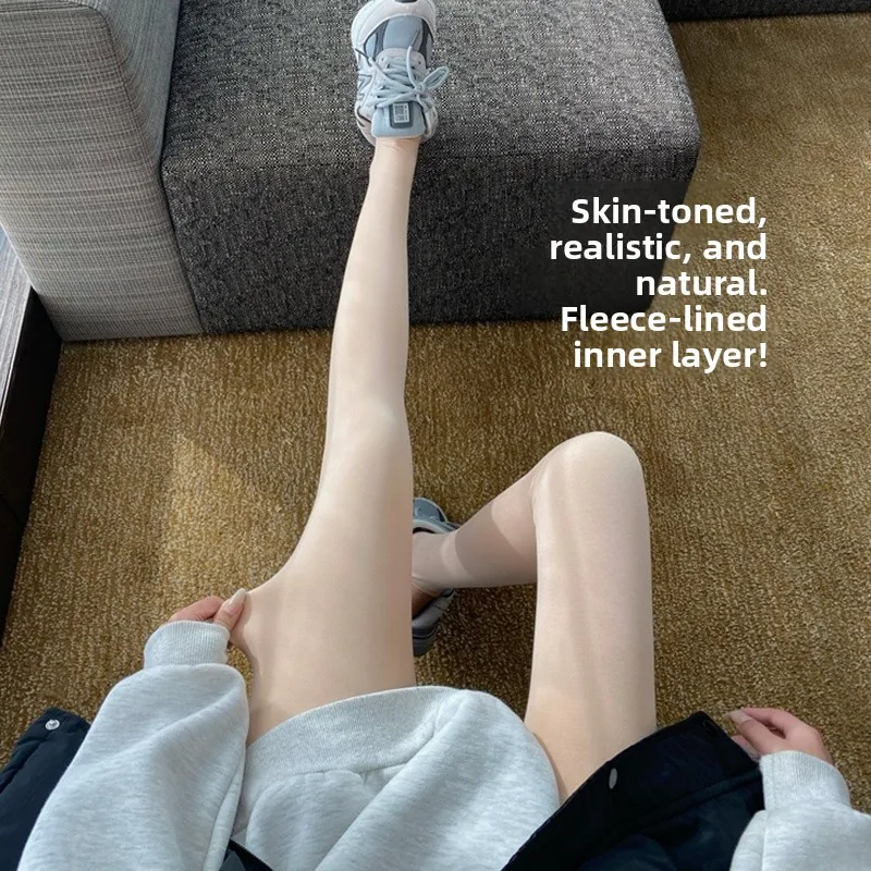Women's Thickened Fleece Lined Footed Leggings Autumn Winter plus Size Elastic Natural Skin Color Bare Feeling Pantyhose