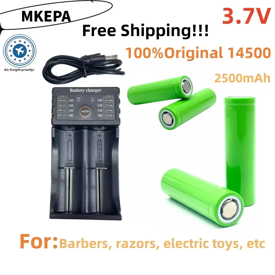 3.7V original 14500 rechargeable lithium battery, 2500mAh, suitable for hair clippers、 shavers、 electric toys, etc. Charger