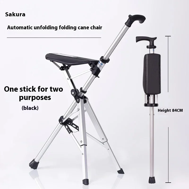

%Multifunctional non-slip portable stool camping beach chair Outdoor folding light cane chair, elderly rest stool, walker