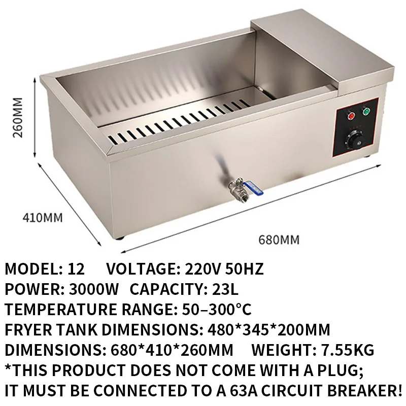 Multifunctional Electric Deep Fryer  5-Ring Heating Element  Specialized Equipment for Frying Potatoes, Chicken, Noodles