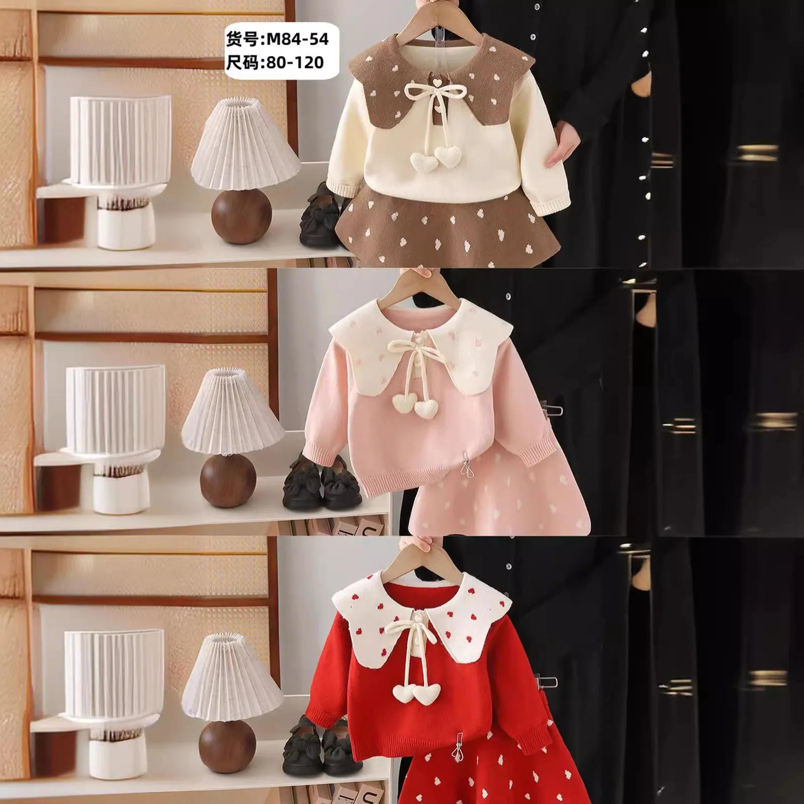 2024 autumn new girls sweater suits sweet love knitted top and skirts two-piece set