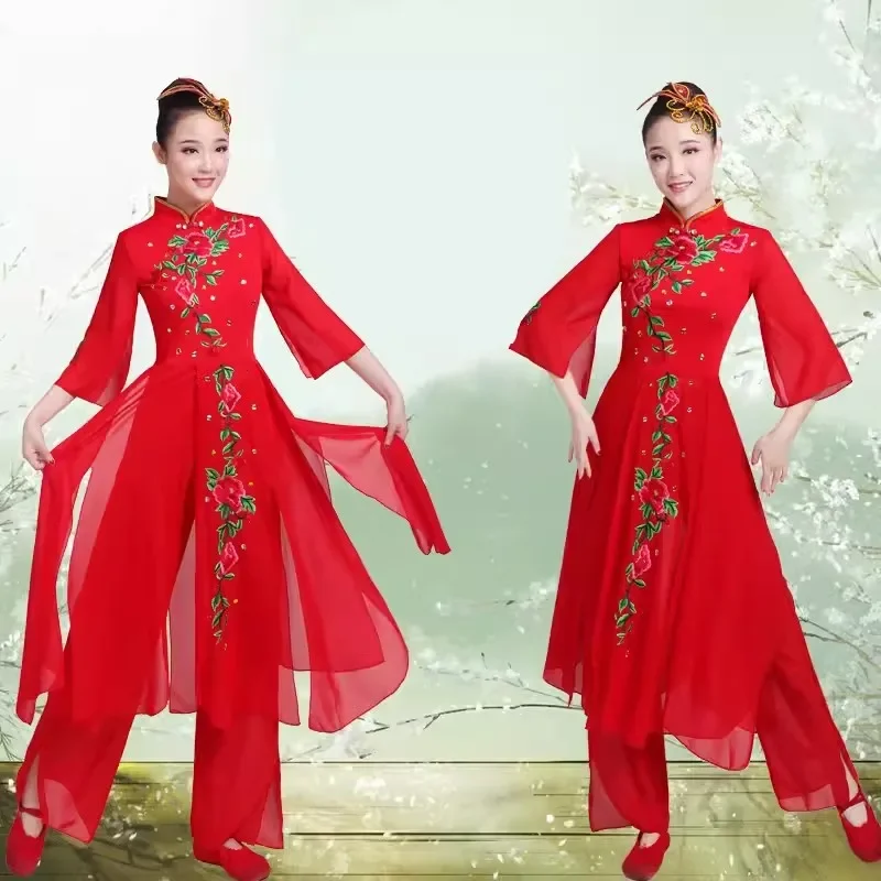 Hanfu kostum panggung dansa klasik yangko, Kostum tinta tari klasik, pakaian latihan dansa kipas angin