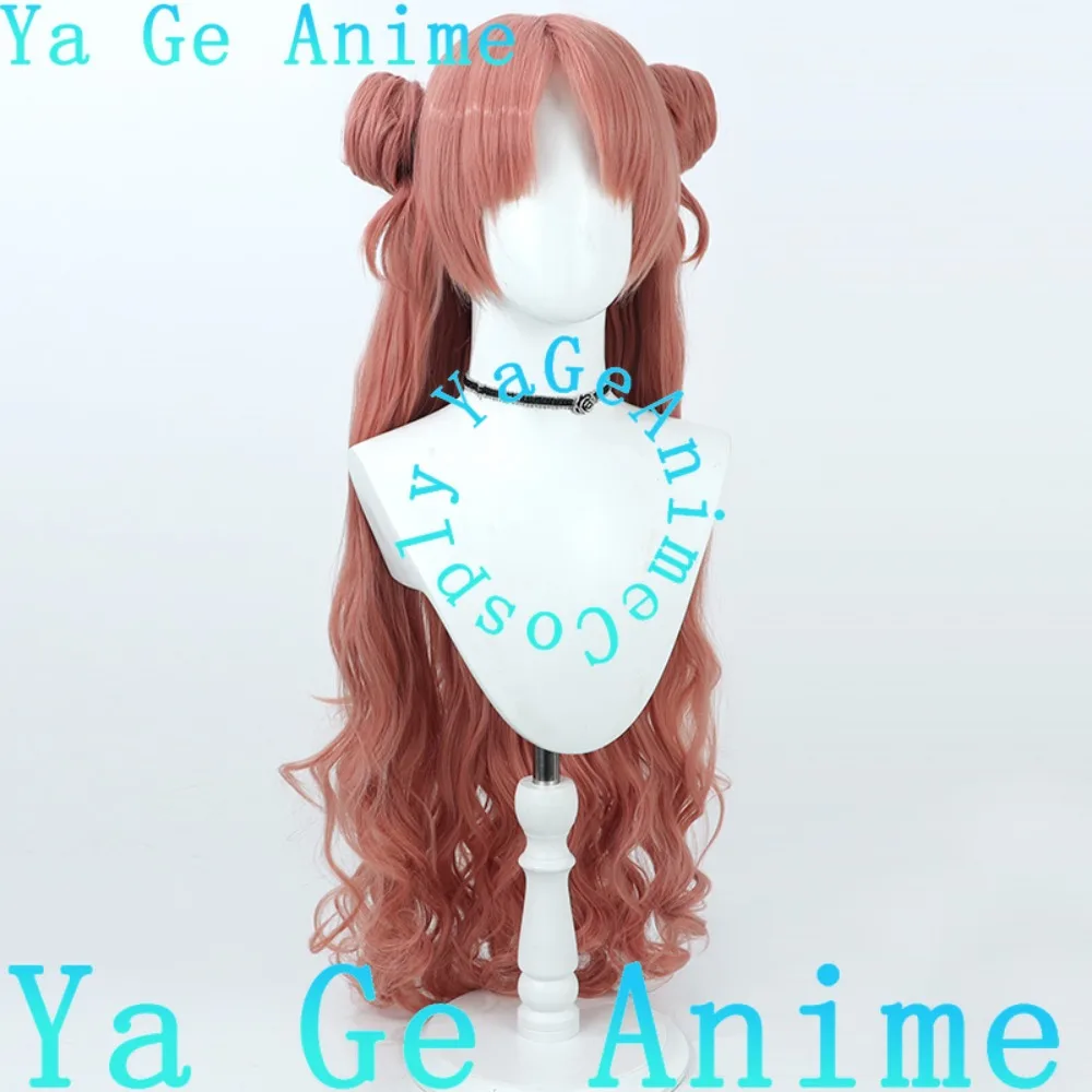 

Blue Archive Kira Sparkling Cosplay Wig Anime Reality Show Game Role-playing Wig Used for Anime Dance Parties Ya Ge