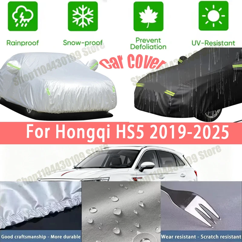 

For Hongqi HS5 2019-2025 Outdoor Waterproof Snowproof Sunshade Car Cover 210T Custom Protection Storm Hood