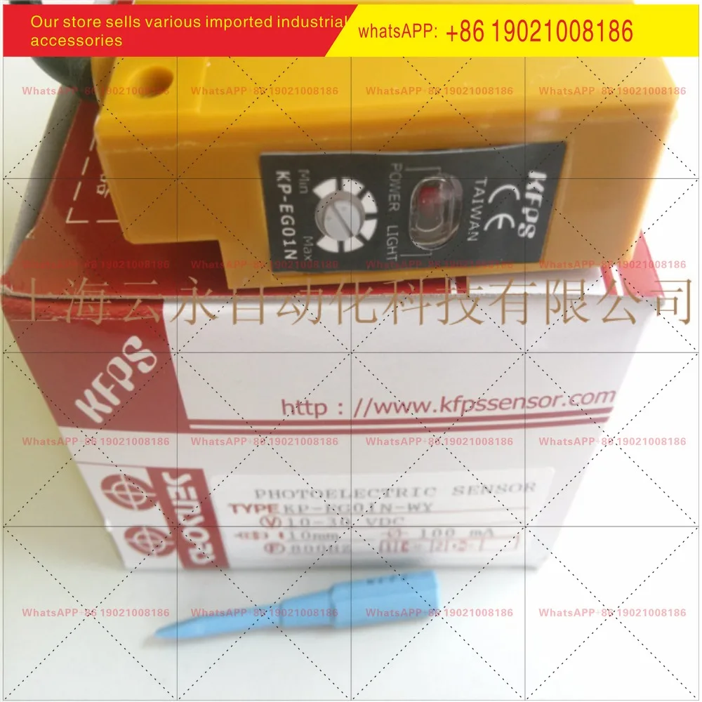KP-EG01N-WY genuine, open KFPS photoelectric switch
