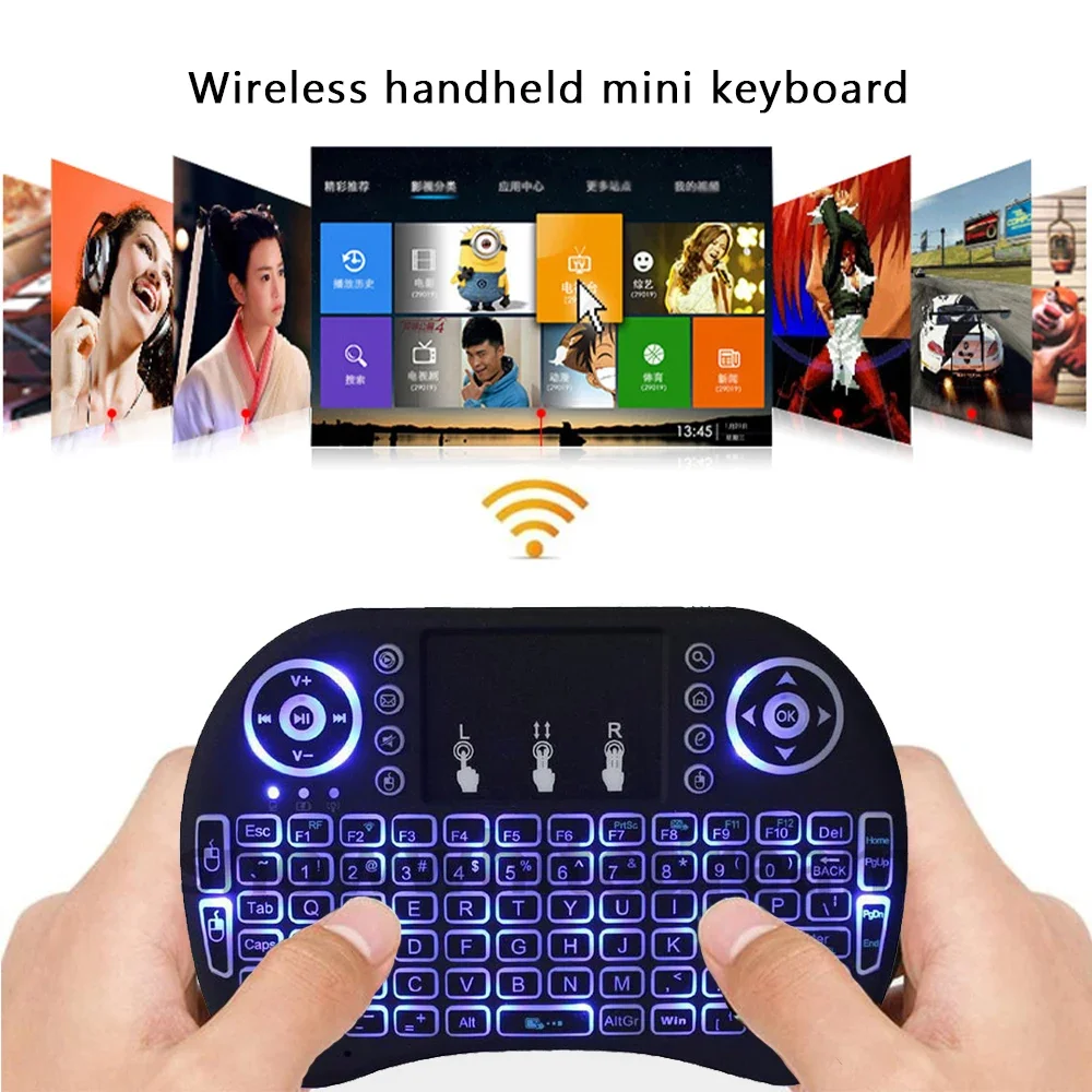 

Game 2.4G Wireless Keyboard Air Mouse Touchpad Arabic French Spanish Russian Backlit Mini Wireless Keyboard for PC Android TV