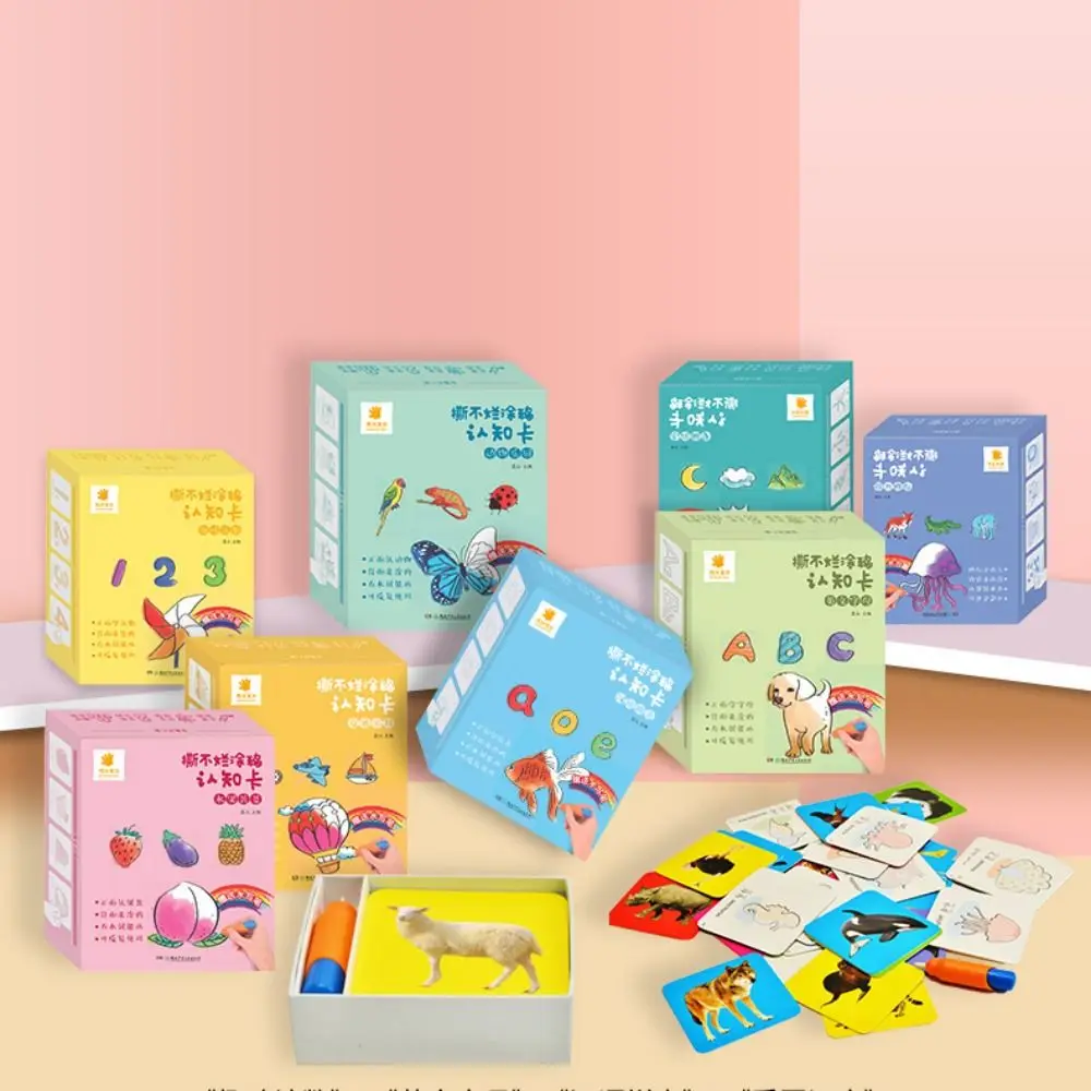 Logical Thinking Training Graffiti Cognitive Card High Contrast Color Learning Baby Vision Tigger Cards Cognition Waterproof