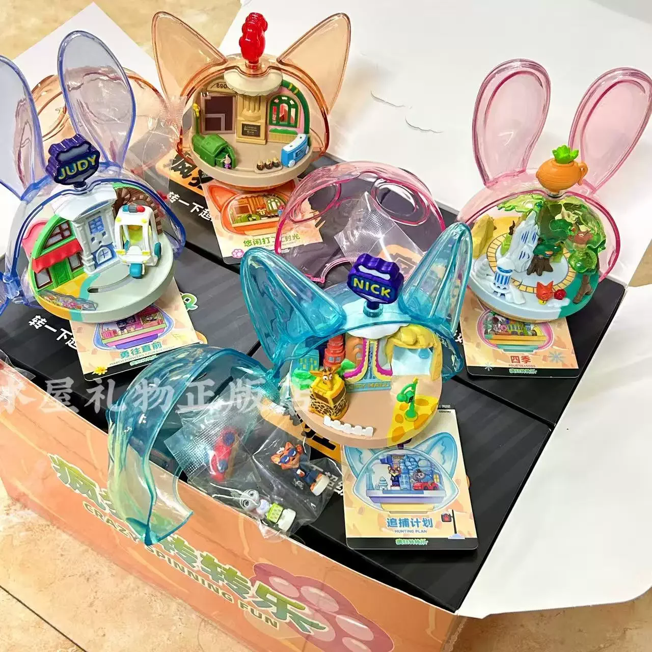 

Disney Zootopia Blind Box Series Collectible Figurine Cartoon Animal Decorative Ornament Birthday Gift For Kids