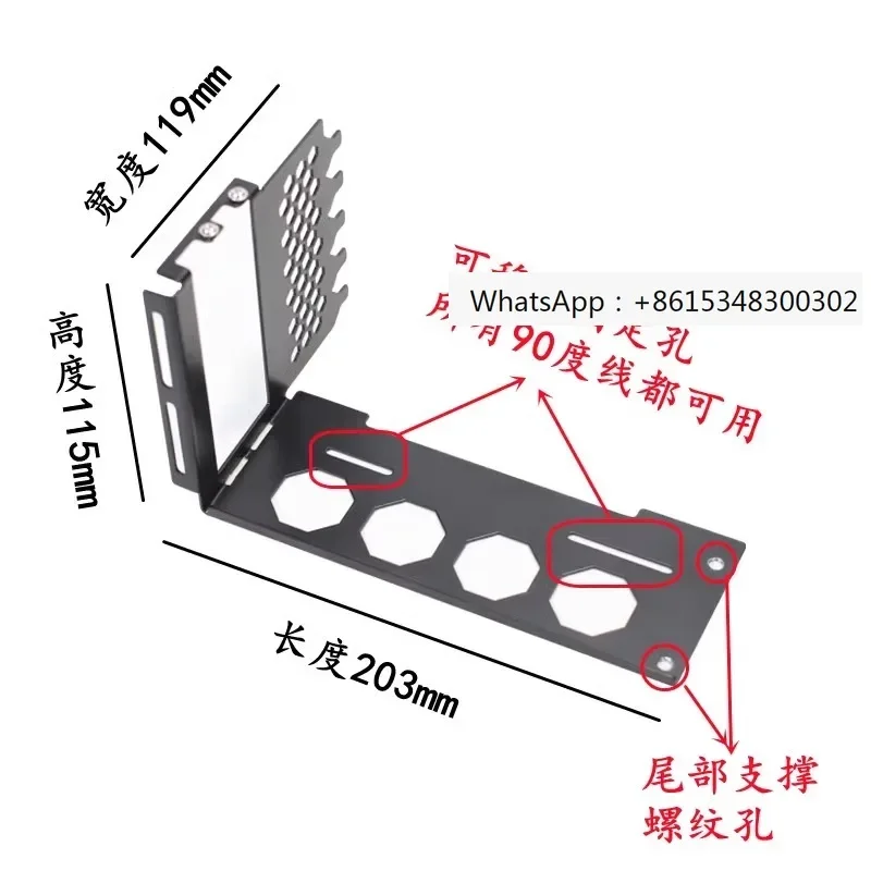 

Universal Union Pack Sun God Patriot M2PRO Dawn X3 Straight Men's 360 Graphics Card Vertical Mount Bracket