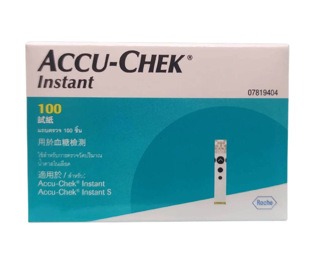 Accu Chek Instant Blood Glucose 50/100pcs Test Strips (Expiry:Latest)