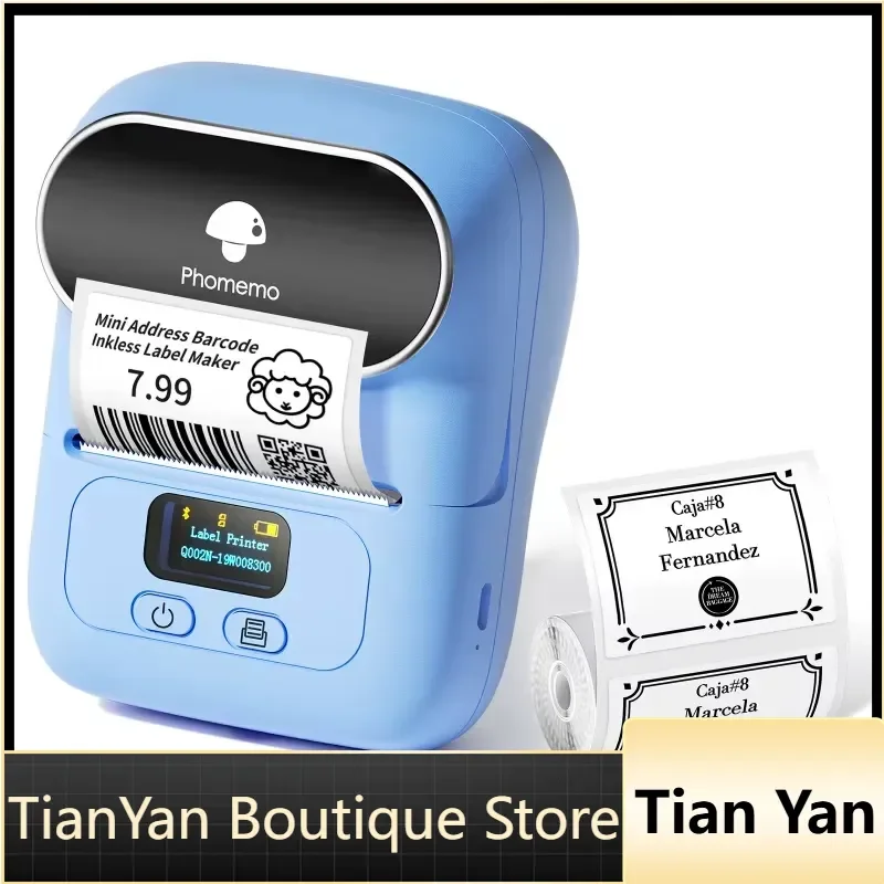 EE1 M110 50mm Barcode Printer Photo Thermal Sticker Printer Label Maker 2 Inch