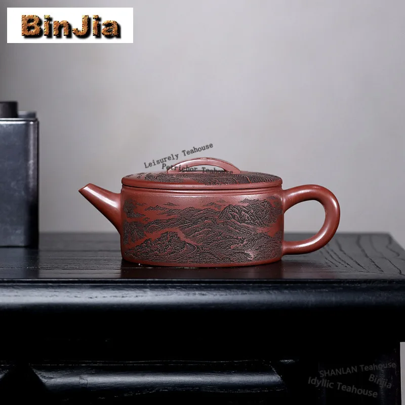 

200ml Retro Yixing Purple Clay Teapots Artists Handmade Large Caliber Pot Raw Ore Dragon's Blood Sand Mud Kettle Zisha Tea Set
