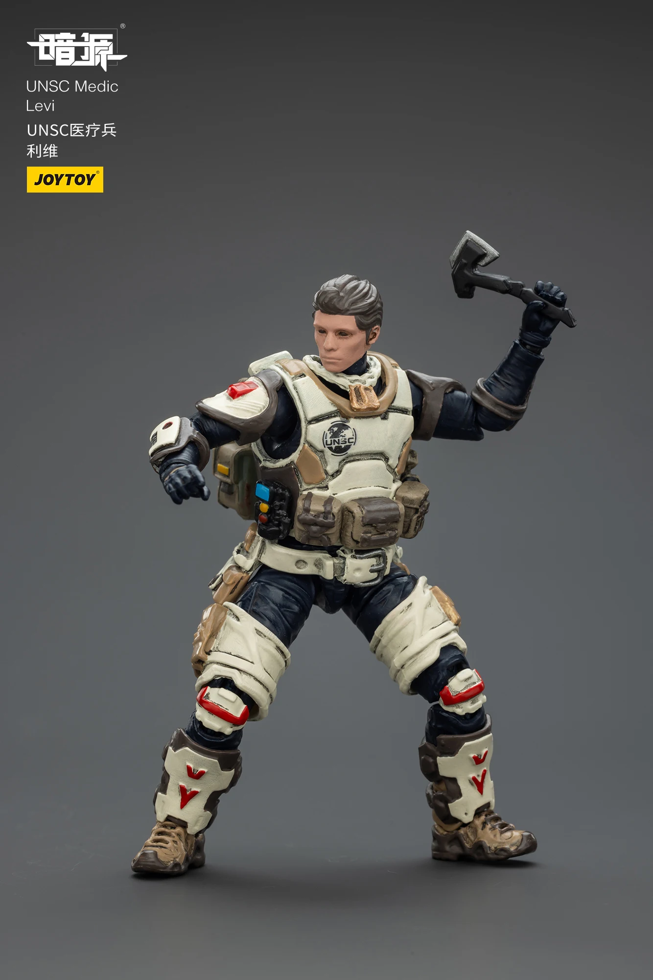 JOYTOY Dark Source UNSC Medic Levi Action Figures Doll Collection Decoration Gift Original Model Collect Toys