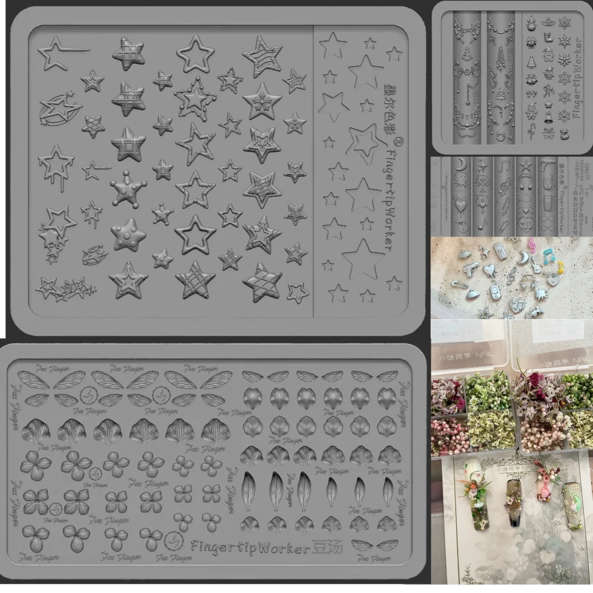 Star Silicone Mold Five-pointed Nail Art Stamping Retro Music Punk Mini Butterfly Phalaenopsis Lace 3D Silicone Nail Mold