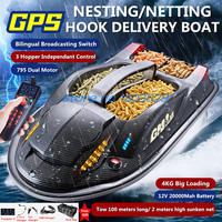 GPS Auto Return Positioning RC Fishing Bait Boat 500M 4KG Voice Broadcast Neting Hook Delivery 3 Hopper Remote Control Bait Boat