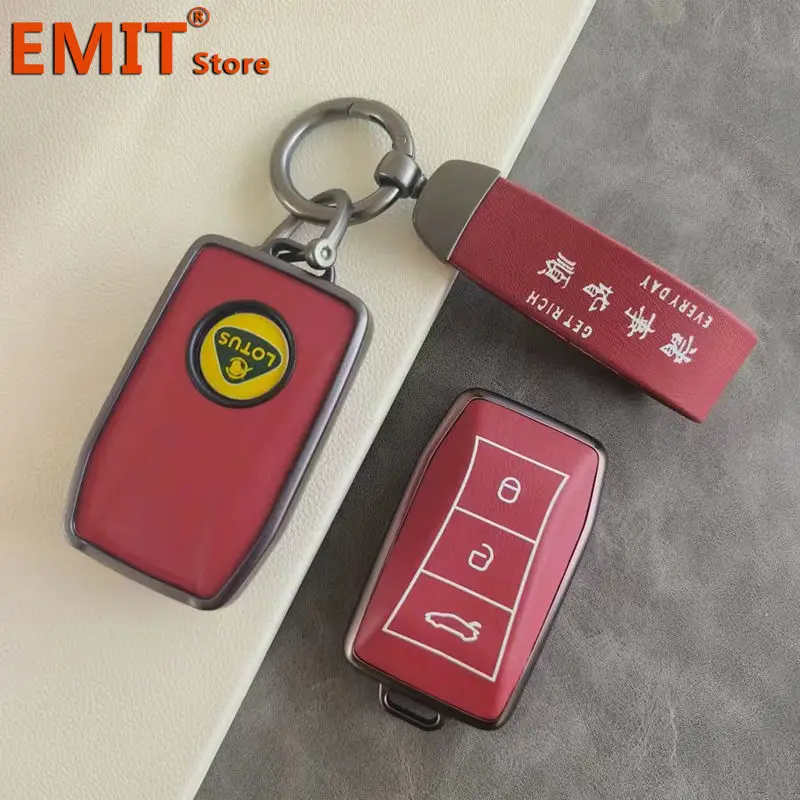 Autos chl üssel etui für Lotus Emira Smart Keyless Fernschutz abdeckung Tasche Shell Schlüssel bund Ring halter Fob Auto Zubehör