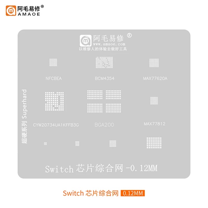 Amaoe BGA Reballing Stencil ODNX02-A2 For Nintendo Switch CPU IC Chip NFCBEA BCM4354 MAX77620A MAX77812 BGA200 CYW20734UA1KFFB3G