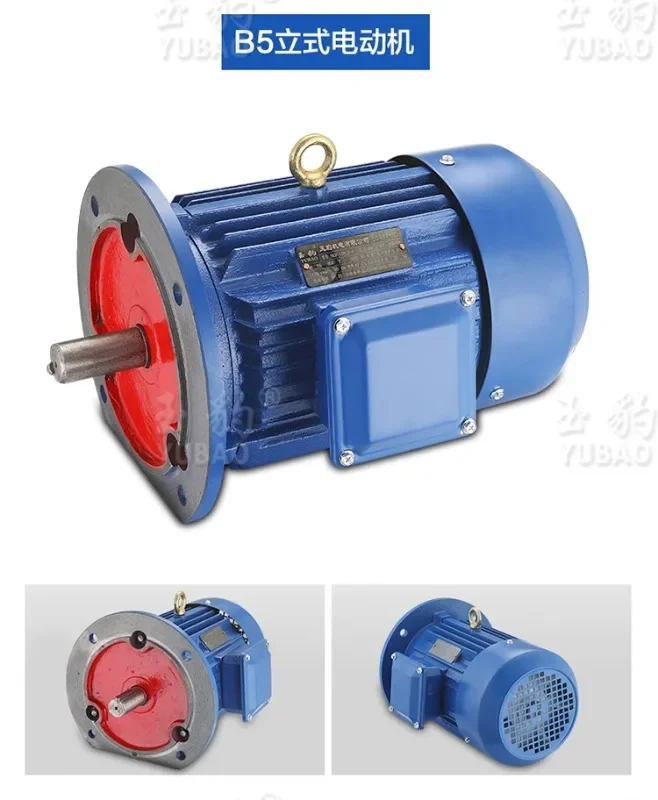 YE-4 القطب 0.37-315KW محرك غير متزامن ثلاثي الطور معيار وطني جميع محرك الأسلاك النحاسية 380 فولت #2