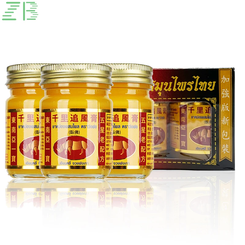 

3/1 Bottles 50g Original Tiger Balm Golden Snake Ointment Thailand Medical Plaster for Knee Joint Pain Relief Muscle Relax