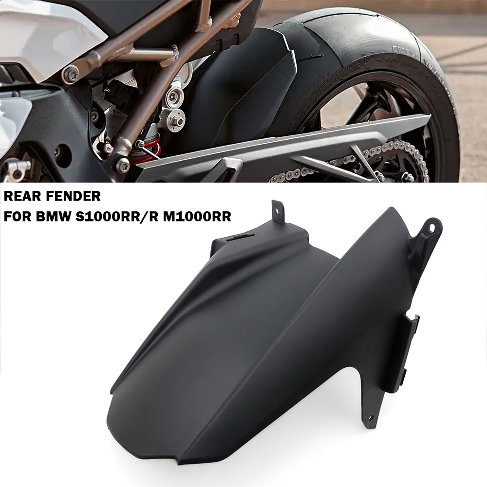 Motorcycle Rear Fender Mudguard Wheel Mudguard Extender Extension Splash Guard For BMW S1000RR S1000R M1000R M1000RR 2019-2025