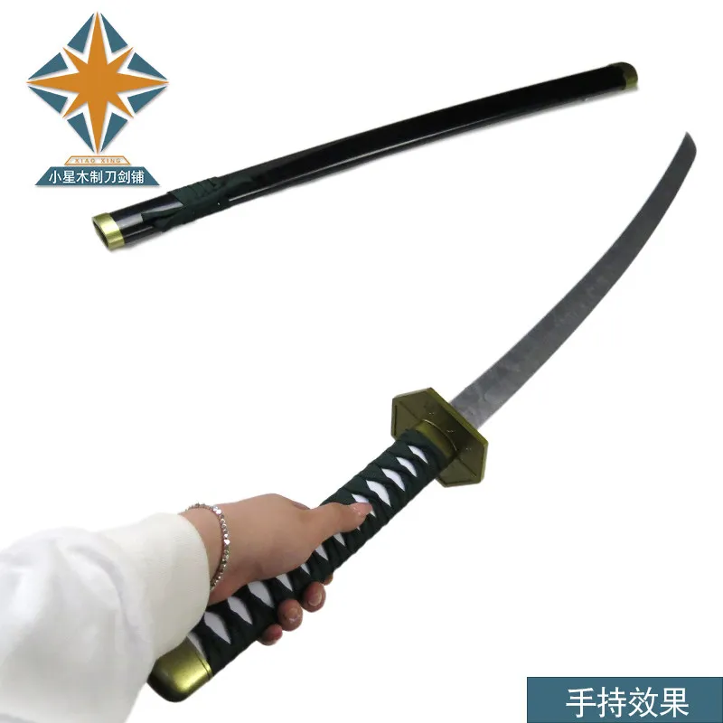 

Комикс-комплект Senbonzakura SWORD: реквизит для косплея по BLEACH, аксессуары для костюмов на Хэллоуин, Рождество и тематические вечеринки
