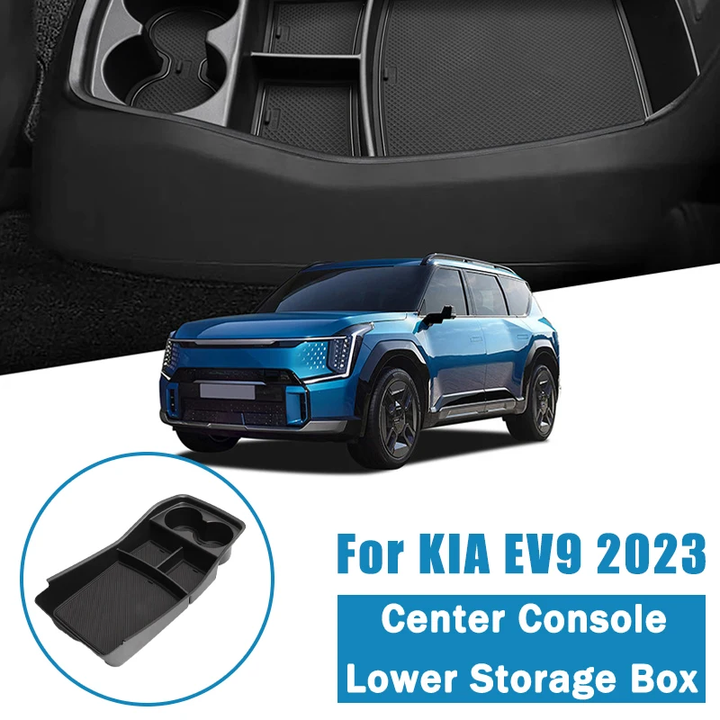 

For KIA EV9 2023 Center Console Lower Storage Box Stowing Tidying Organizer Box Car Interior Accessories Supplies