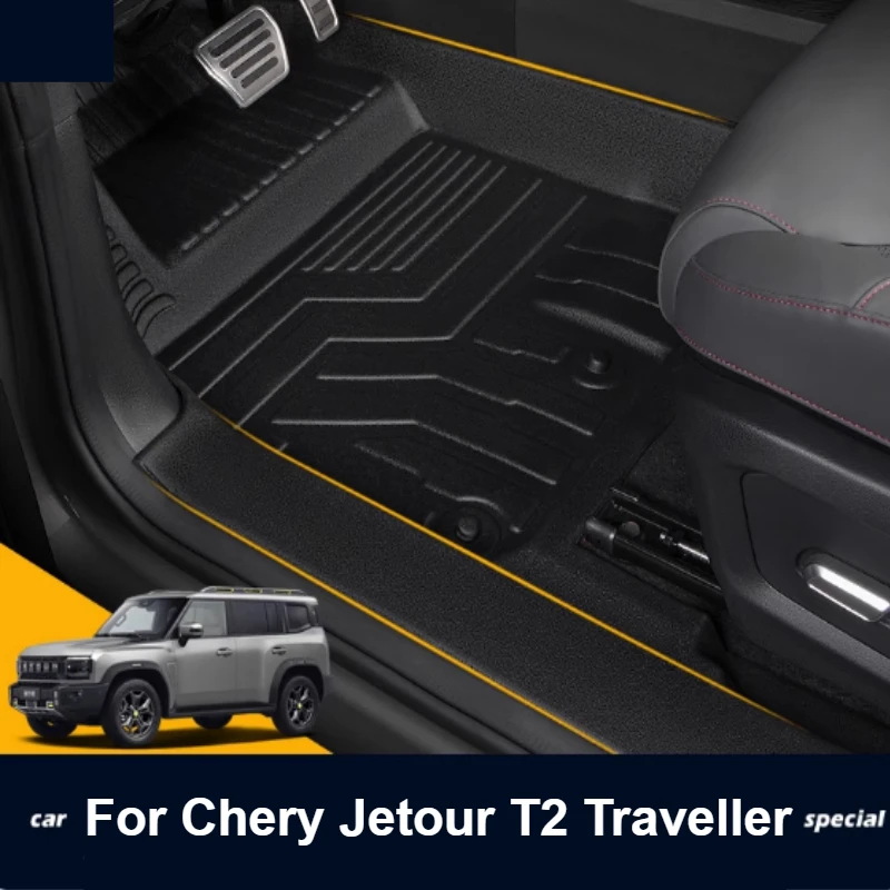

For Chery Jetour T2 Traveller 2023-2025 Car Full Surround Foot Mat Threshold Waterproof TPE Carpet Protection Accessories