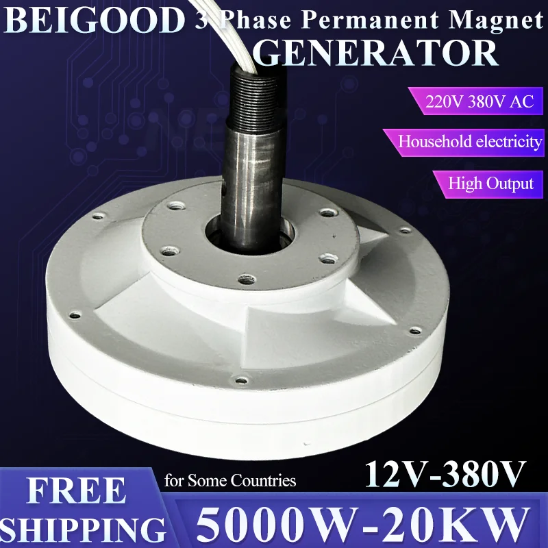 New Energy Engine Motor Wind Generator And Turbine Low Speed REAL 5000W-20000W 220V 380V Gearless Permanent Magnet Generator