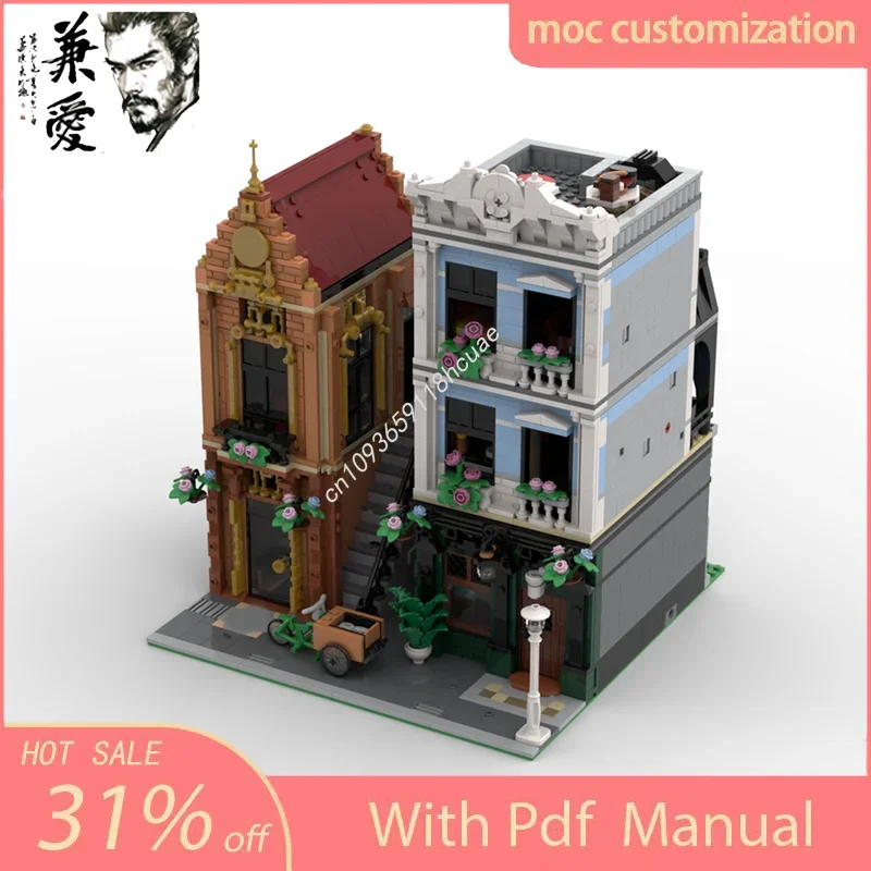 MOC Custom Modular Building Tudor & Apothecary Street View Model Building Block Diy Creative Assembly Bricks Kid Gifts Toys