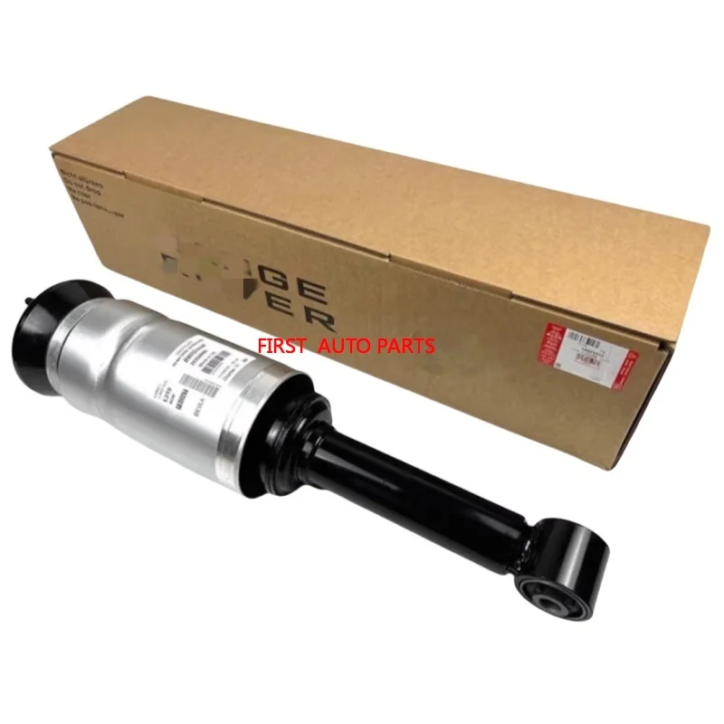 

OEM LR041108 LR016414 LR016415 LR016416 Front Air Suspension Strut For LAND ROVER RANGE ROVER SPORT L320 DISCOVERY L319