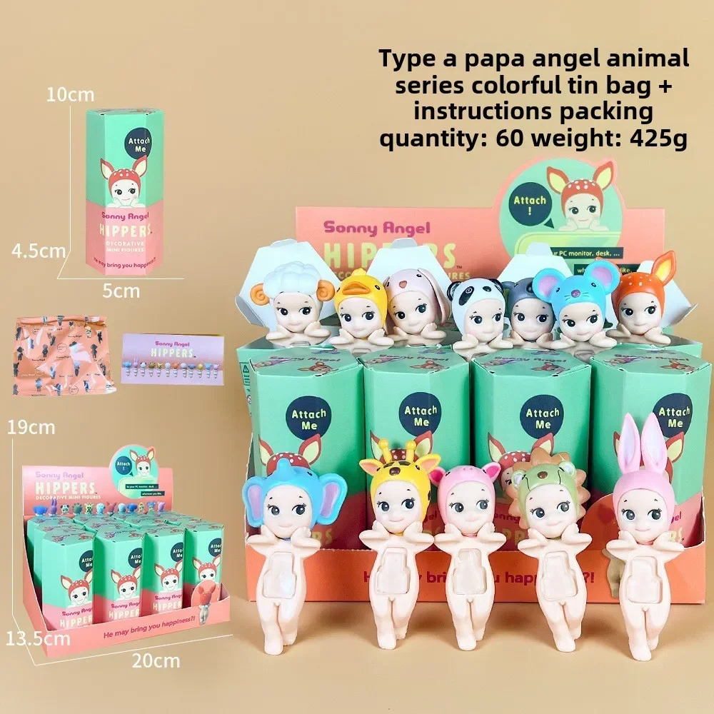 

SonnyAngel Blind Box Mini Cat with Return Party Angel Theme Fine Thai Doll Car Decoration Chinese Version