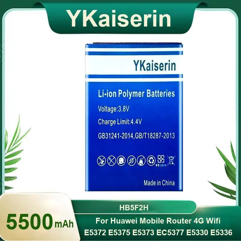 

Аккумулятор мобильного телефона HB5F2H 5500 мАч для маршрутизатора Huawei 4G Wi-Fi E5372 E5375 E5373 EC5377 E5330 E5336