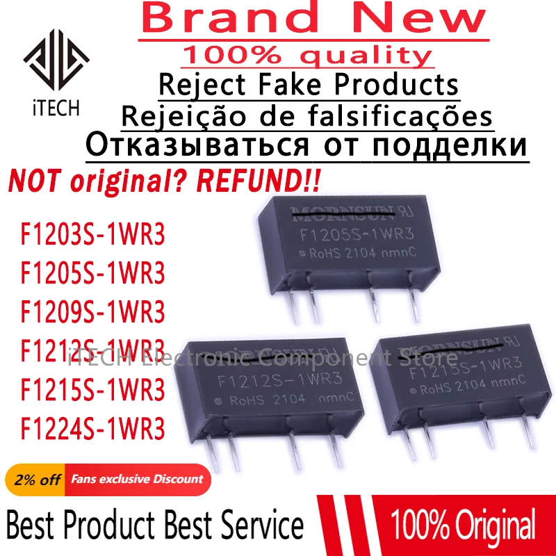 5PCS Original and Genuine F1203S-1WR3 F1205S-1WR3 F1209S-1WR3 F1212S-1WR3 F1215S-1WR3 F1224S-1WR3 DIP-4