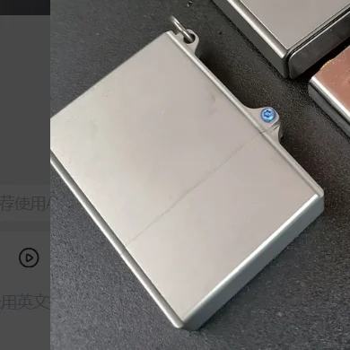 

Customized VIP link for long-term customers storage box 02