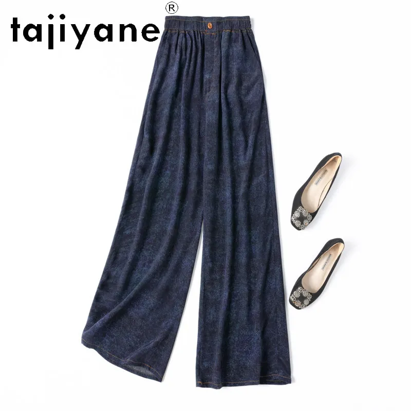 

Шелковые брюки TAJIYANE из 100% тутового шелка для женщин, темно-синие джинсовые брюки, высококачественные прямые брюки, летняя женская одежда 2026