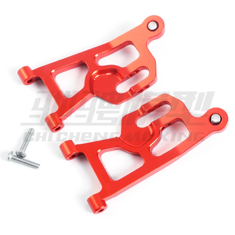 MJX 1/14 14209 14210 General Purpose Upgrade RC Car Parts Metal Aluminum Alloy Front Hem Arm 14220B