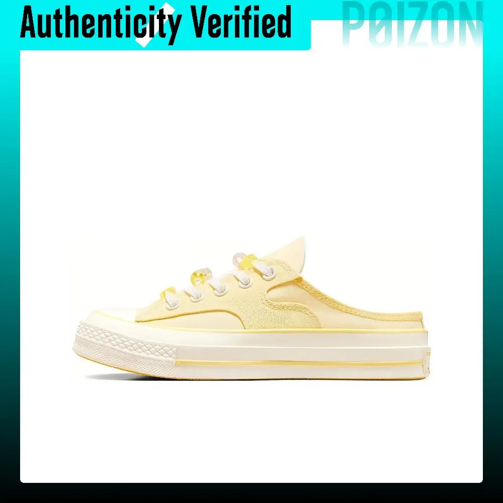 converse-chuck-taylor-chaussures-de-skate-pour-femmes-modele-bas-couleur-jaune-a10071c