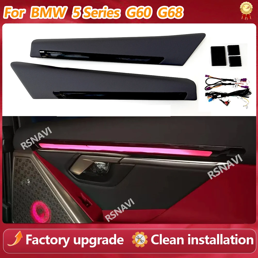 Crystal Ambient Light Up For BMW 5 Series G60 G68 Rear Door, 5 Series G60 Ambient Lighting Upgrade