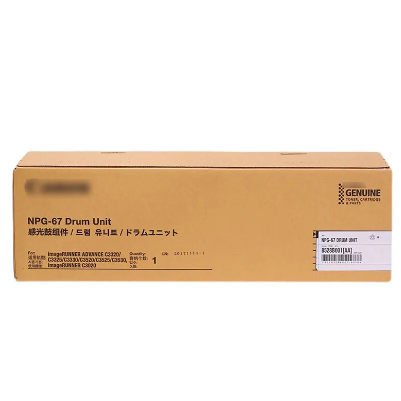 8528B001AA NPG-67 Original Trommeleinheit für Canon Image RUNNER ADVANCE C3320 C3325 C3330 C3520 C3525 C3530 C3020