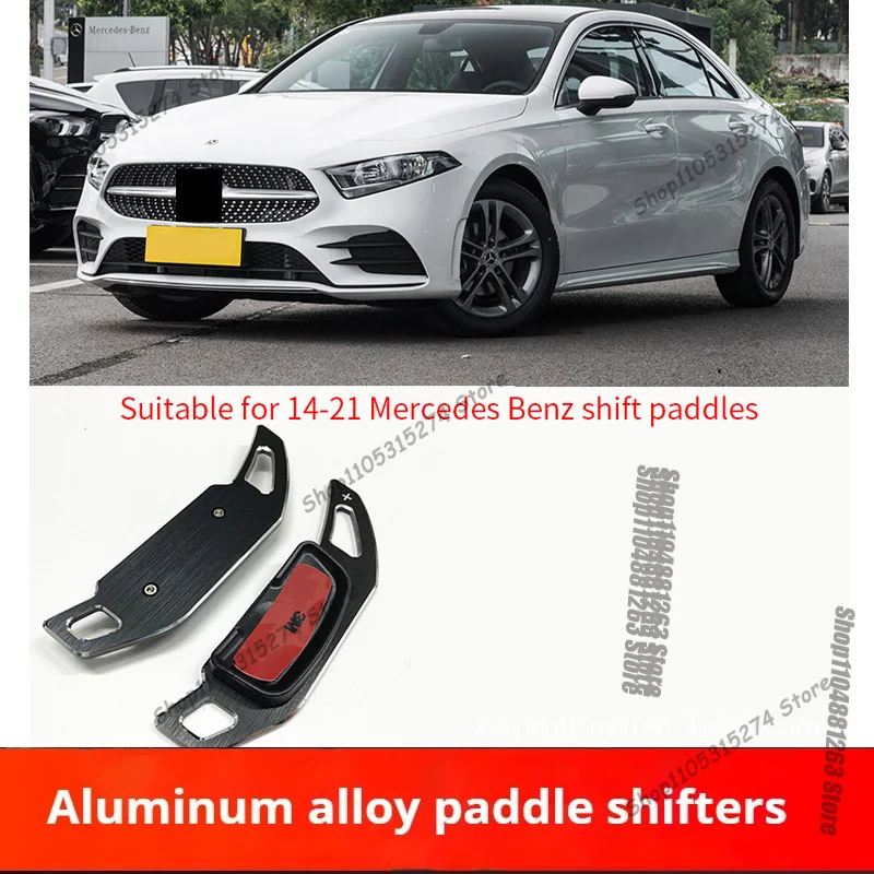 Suitable for 14-21 Mercedes-Benz Paddle Shifters ABC CLA CLS E GLC GLE S Steering Wheel Modification
