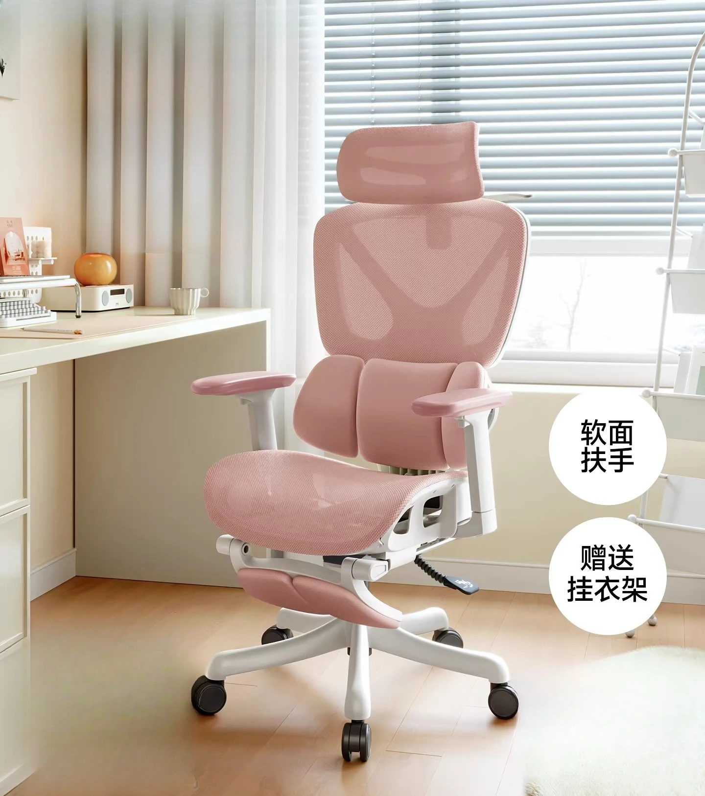 

Ergonomic Chair, Girls' Computer Chair, Comfortable Home Study Sedentary E-sports Chair Reclining Office Chair