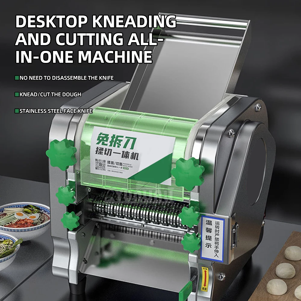 Kitchen Appliance for Making Noodles Makarna Makinesi Elektrikli Silent Stainless Steel Dough Presser Electric Noodle Maker