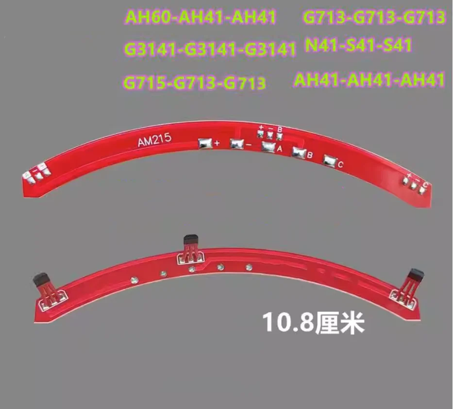 Electric Vehicles Motor Hall Sensor with Board Cable JYX G713 G715 G3141 S41 N41 AH60 AH41 Hall Circuit Board Element E-Bike